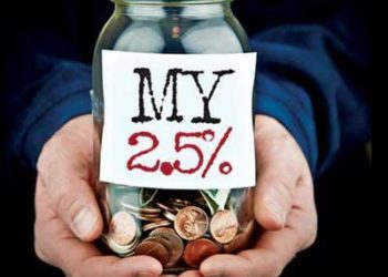 যাকাত সম্পর্কিত আলোচনা পর্ব-১